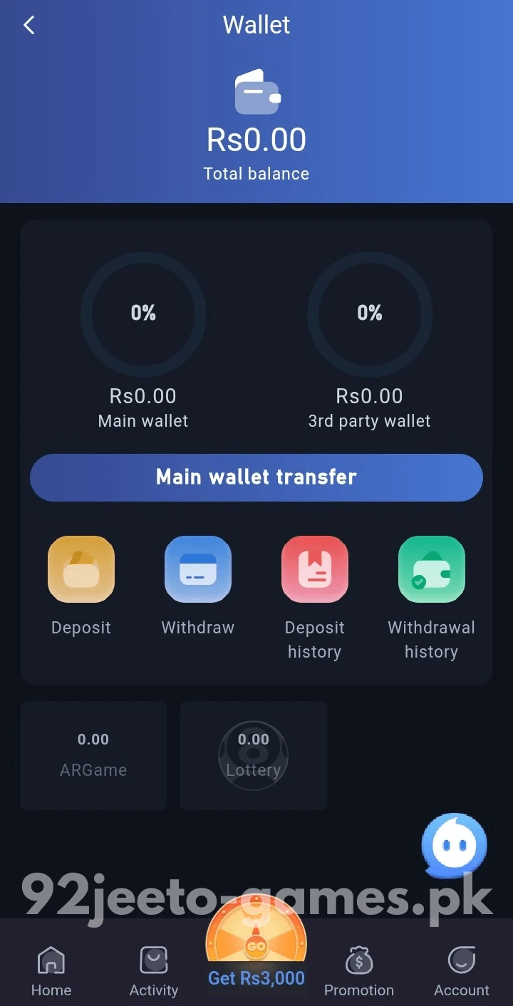 92 Jeeto Wallet