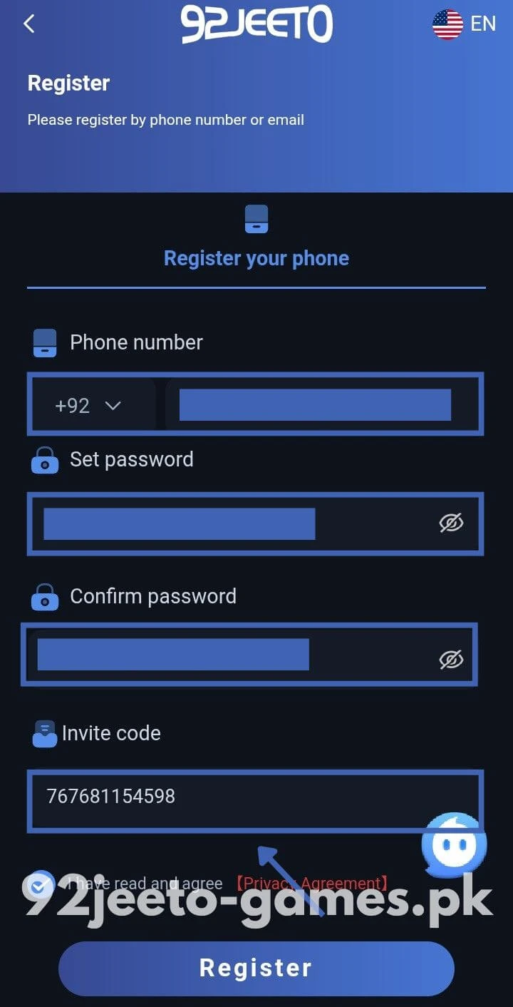 Enter Invite Code