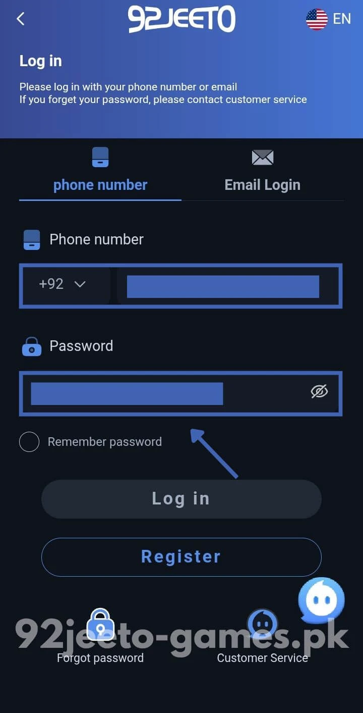 Enter Password for Login