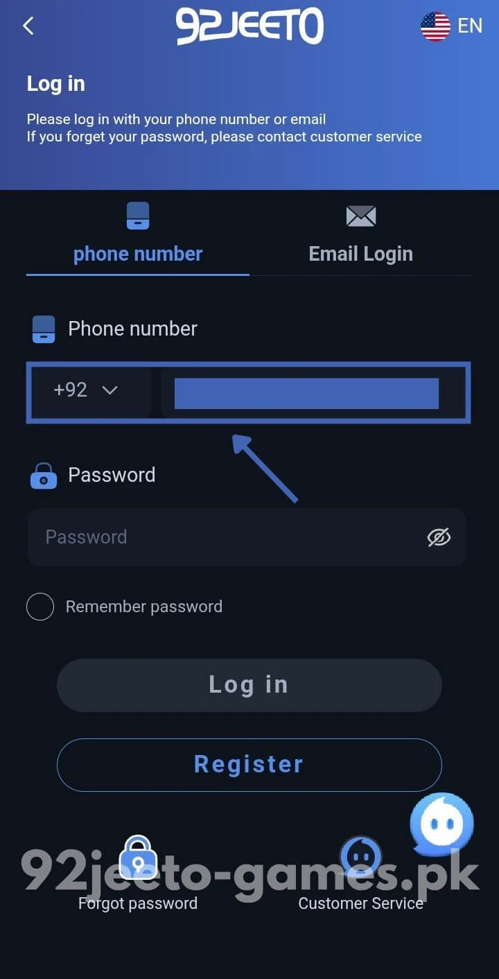 Enter Phone for Login