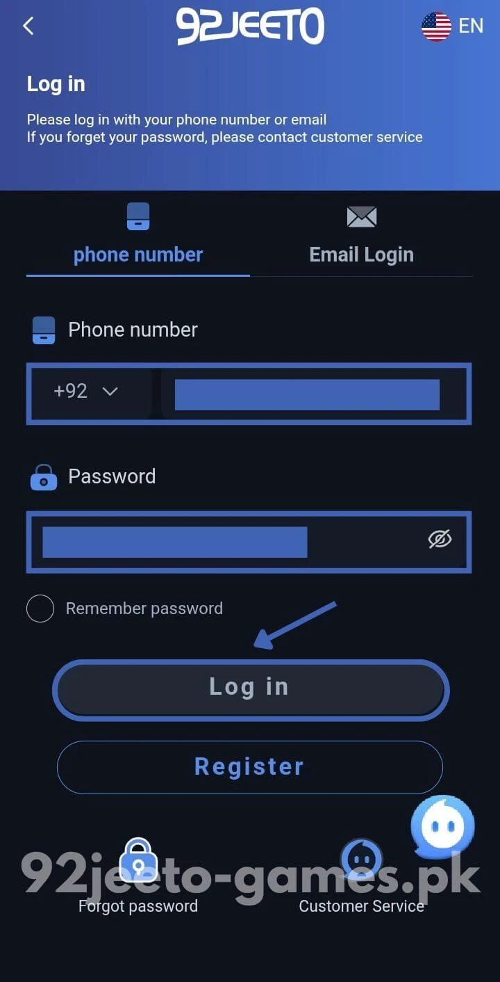Press Login Button